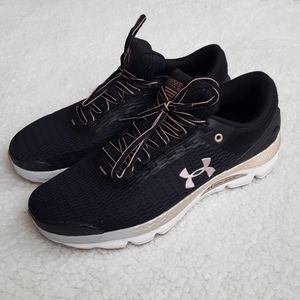 Under armour charged